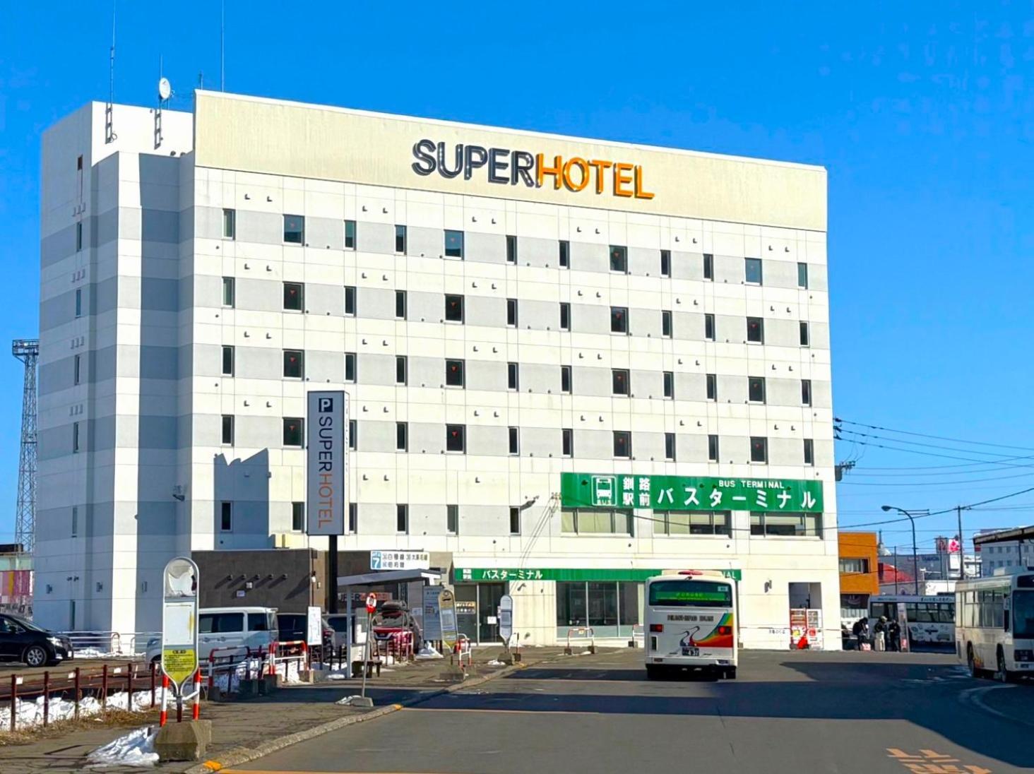 Super Hotel Kushiro-Ekimae Екстер'єр фото