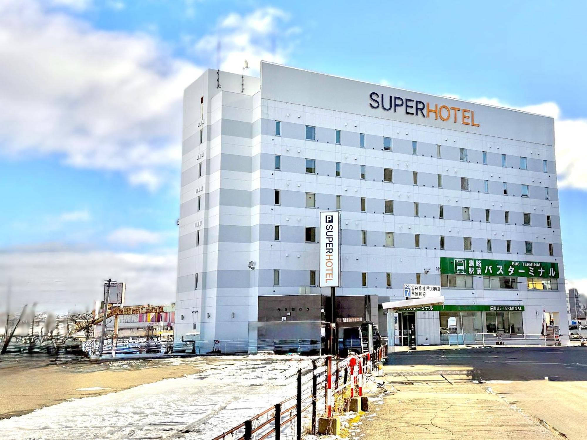 Super Hotel Kushiro-Ekimae Екстер'єр фото
