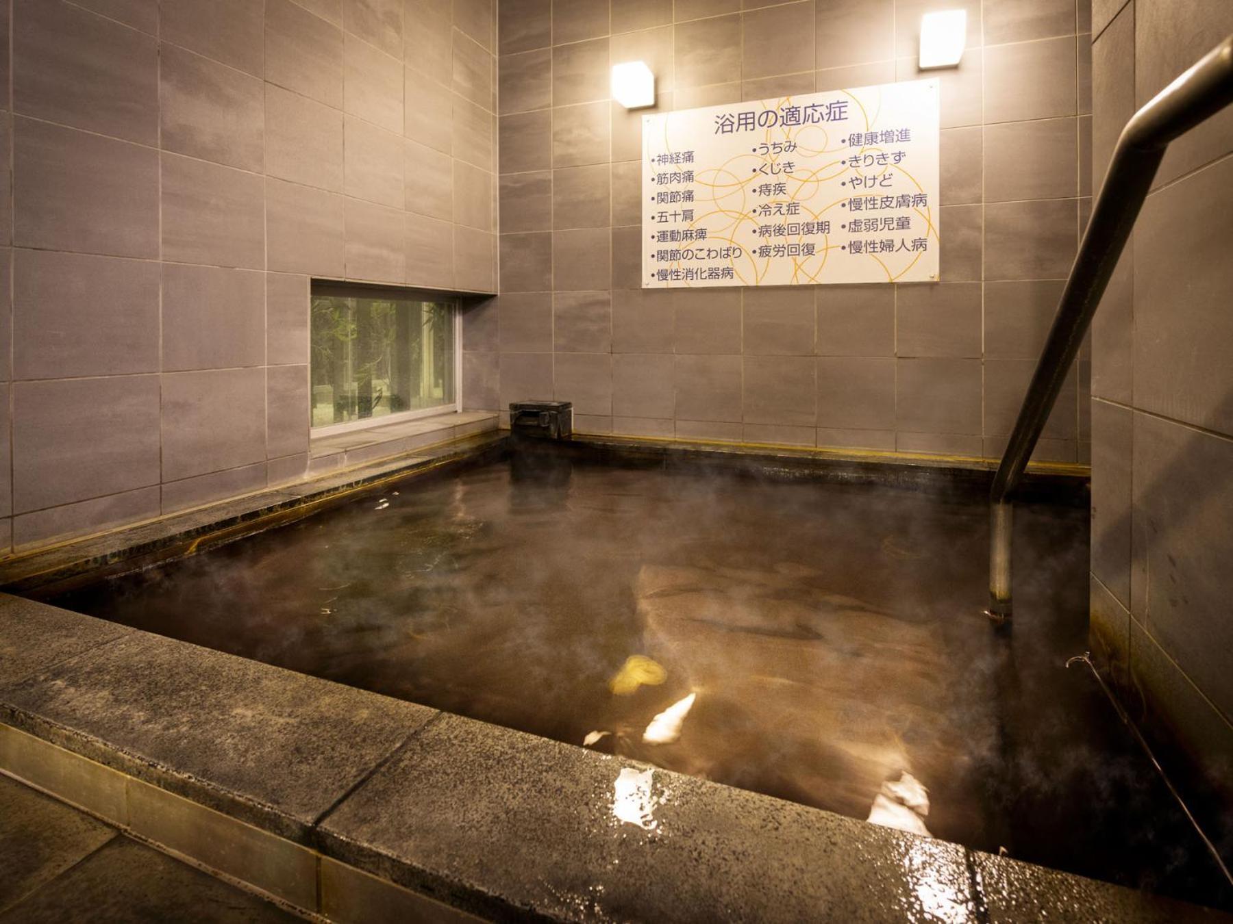 Super Hotel Kushiro-Ekimae Екстер'єр фото