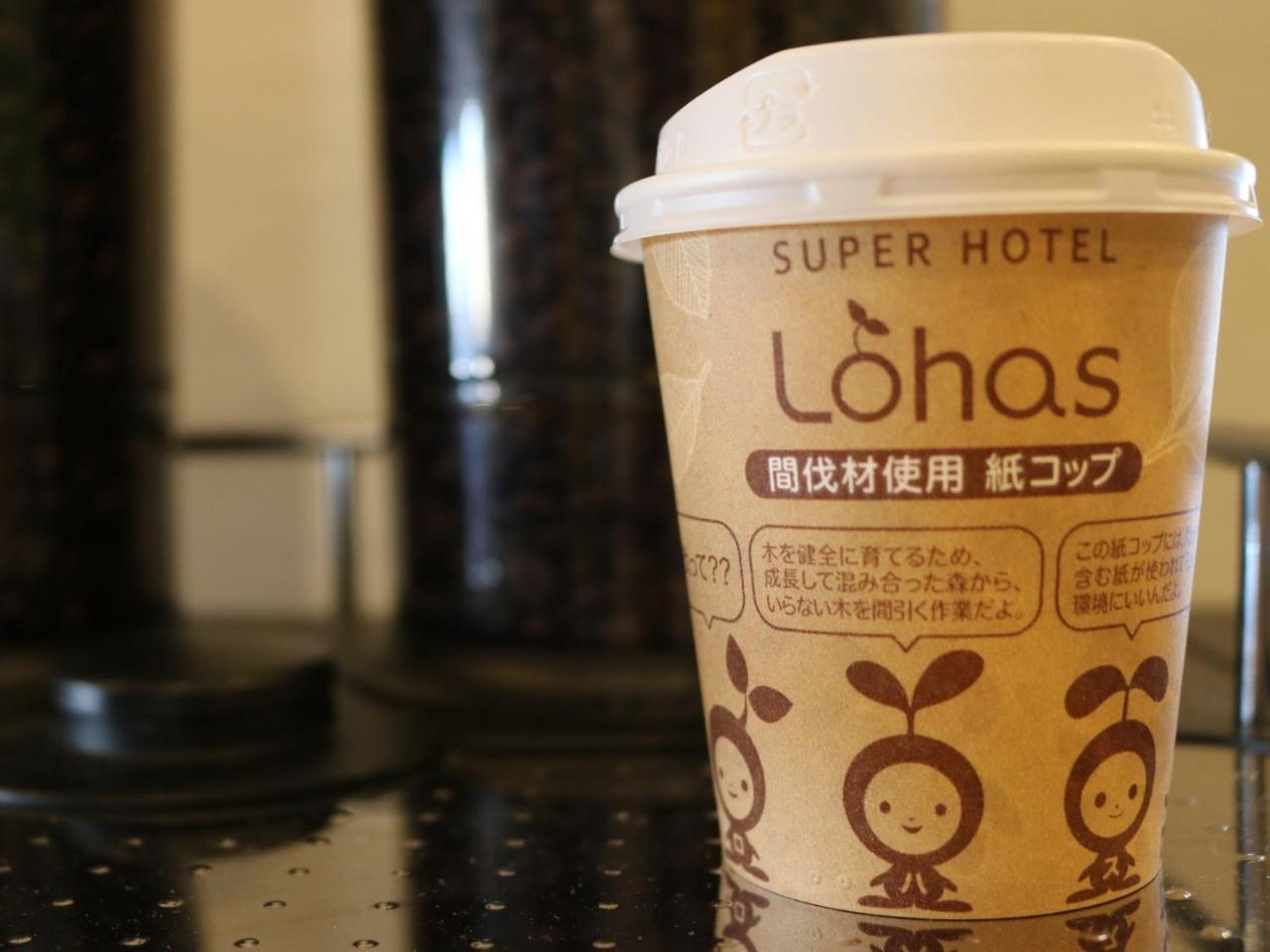 Super Hotel Kushiro-Ekimae Екстер'єр фото